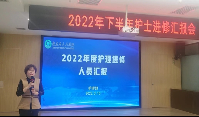 微信圖片_202303160829001.jpg